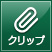医療創生大学をクリップ